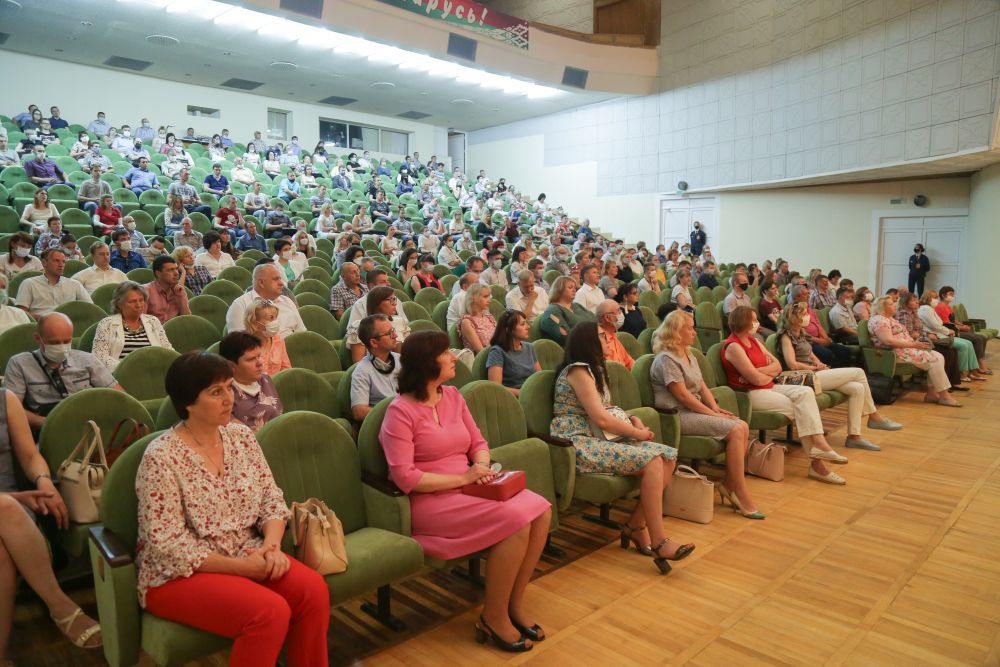 Встреча с Бельским