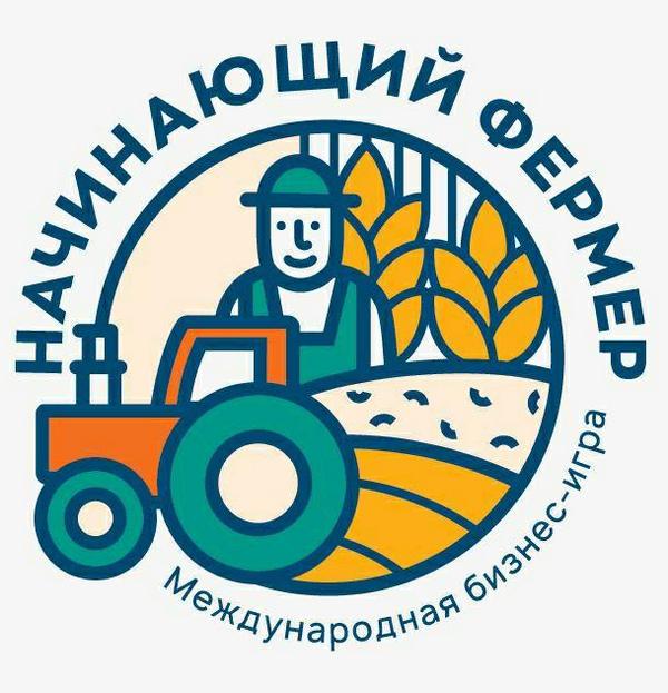 Фермер