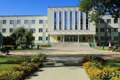 Конференция