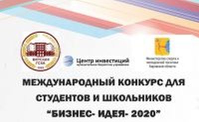 Конкурс