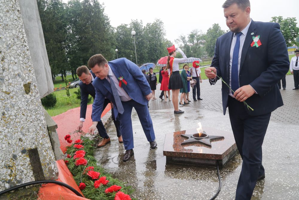 День Независимости