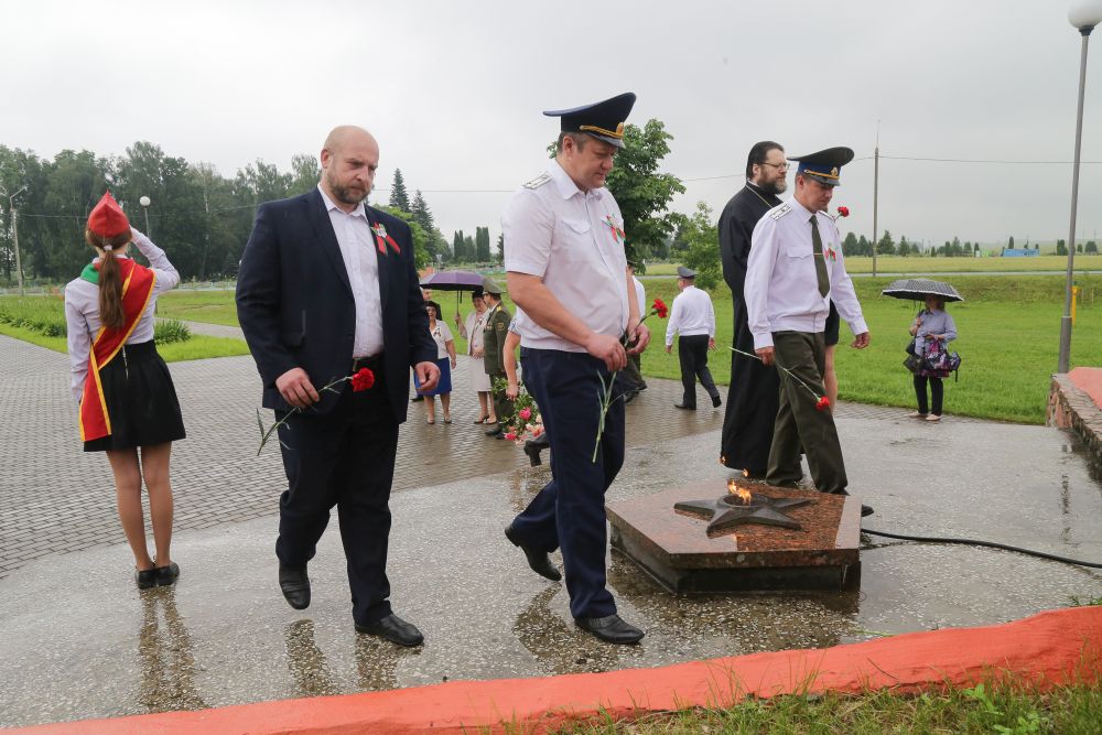 День Независимости