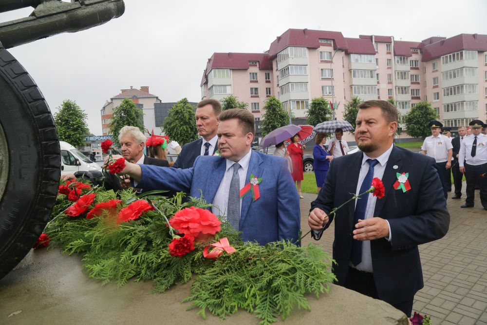 День Независимости