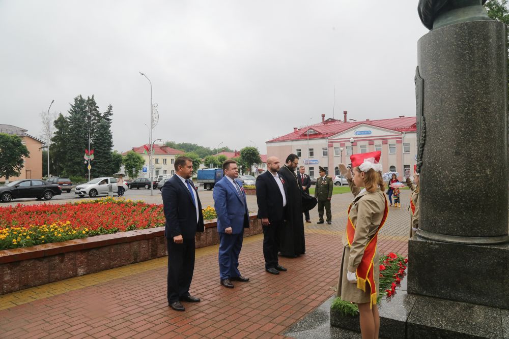 День Независимости