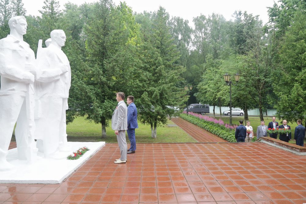 День Независимости