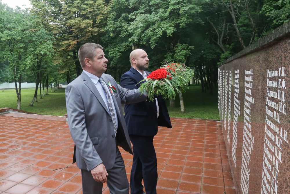 День Независимости