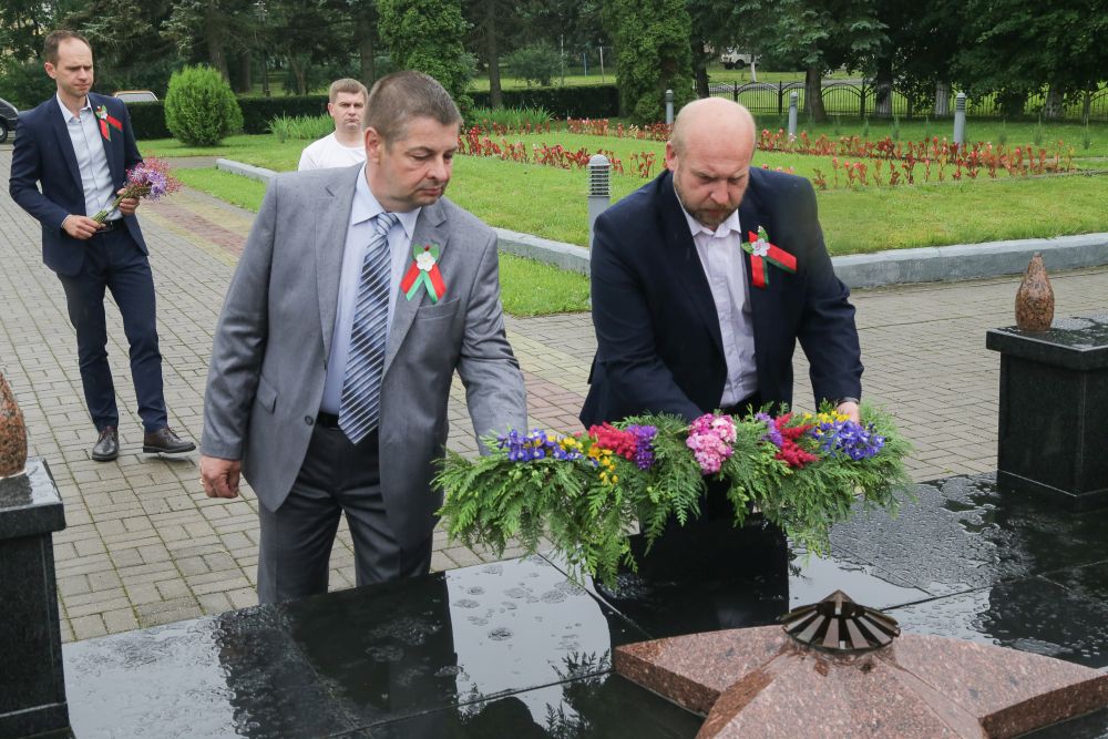 День Независимости