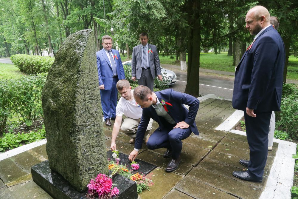 День Независимости