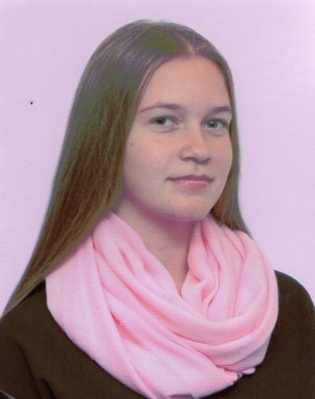 Золотой колос