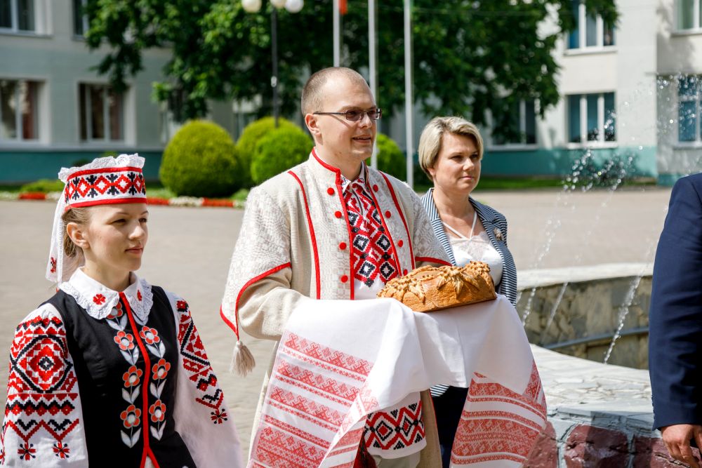 Госимущество