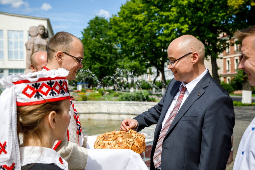 Госимущество