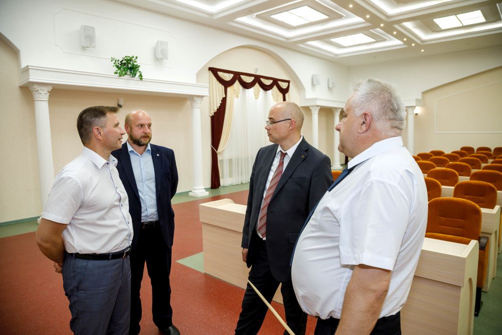 Госимущество