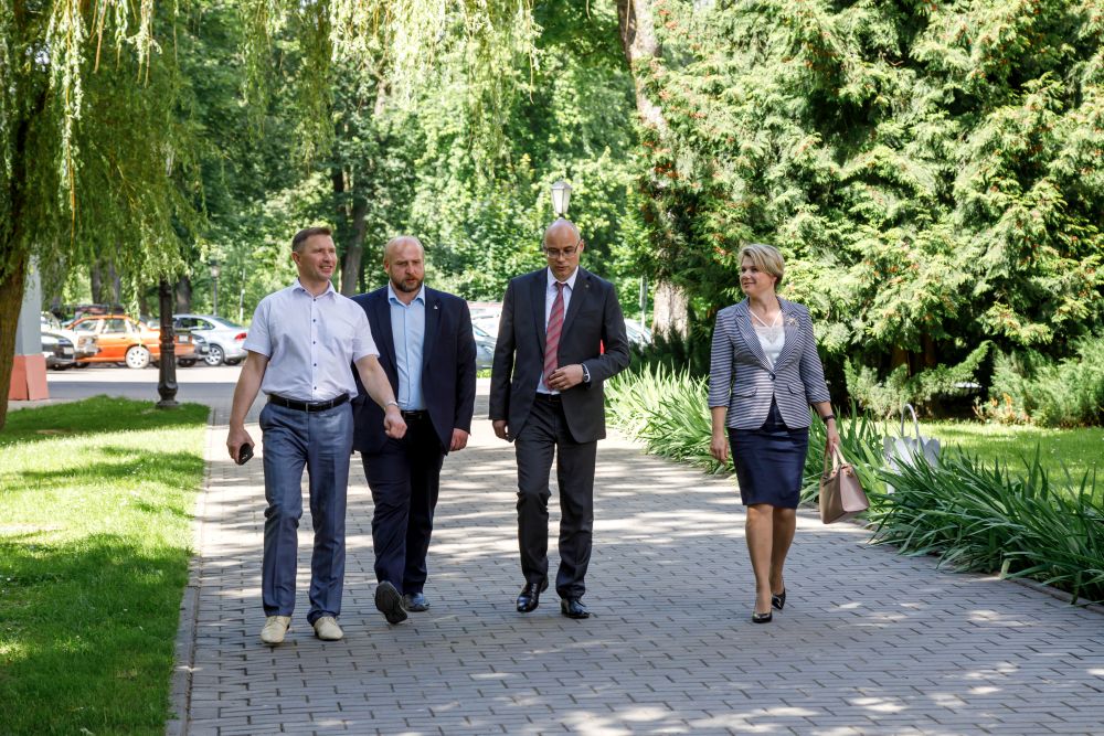 Госимущество