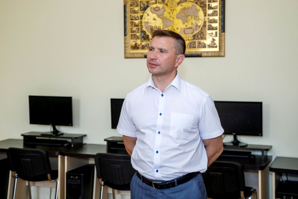 Госимущество