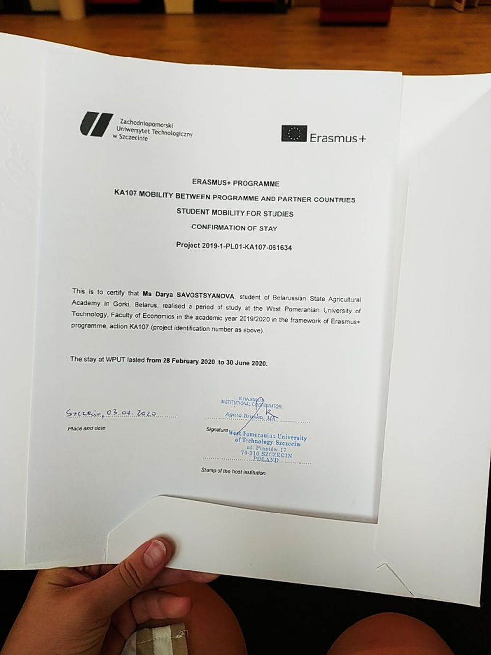 Даша Савостьянова