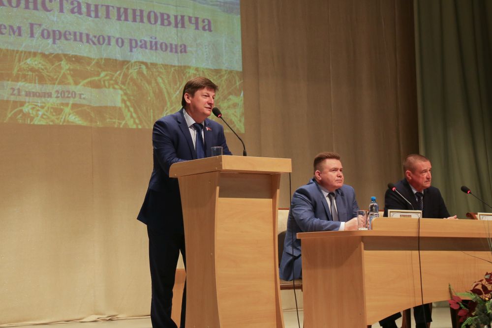 Откровенный диалог