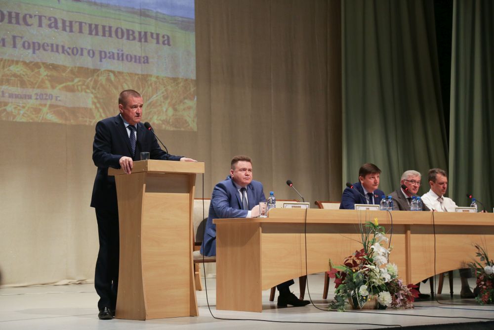 Откровенный диалог