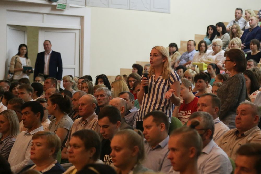 Откровенный диалог