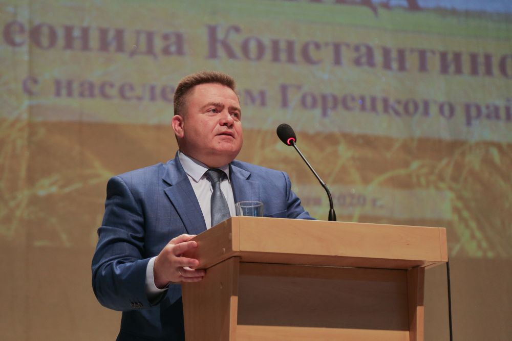Откровенный диалог