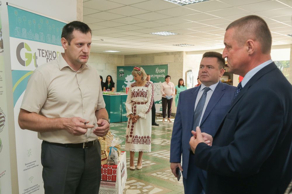 Откровенный диалог