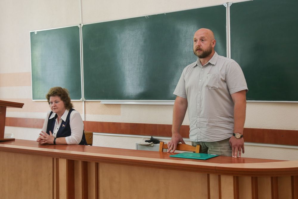 Собрание коллектива