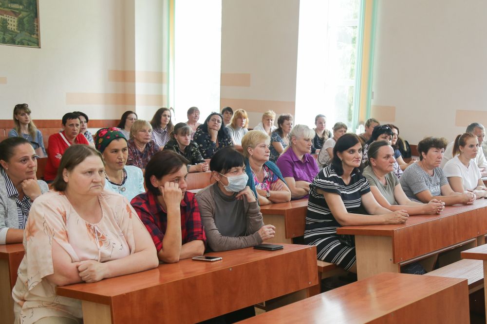 Собрание коллектива