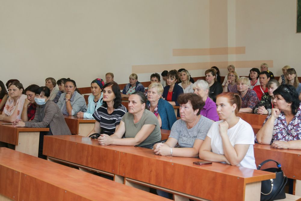 Собрание коллектива