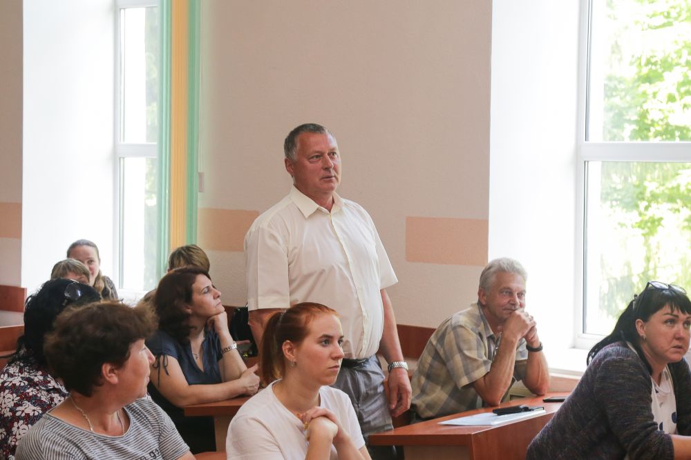 Собрание коллектива