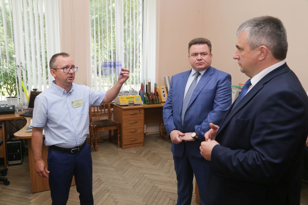 Встреча министра