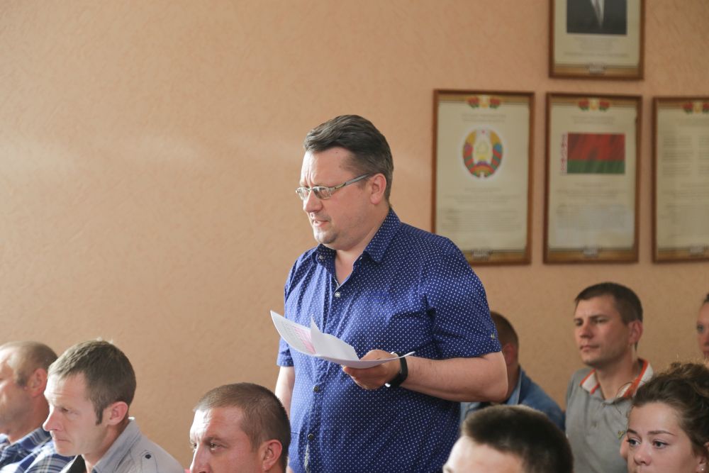 Встреча министра
