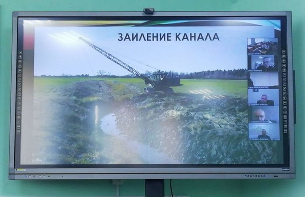 Научно-практический семинар