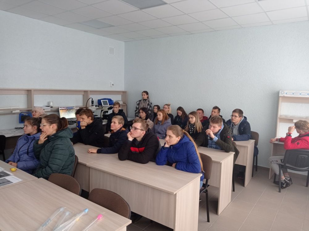 Экскурсия