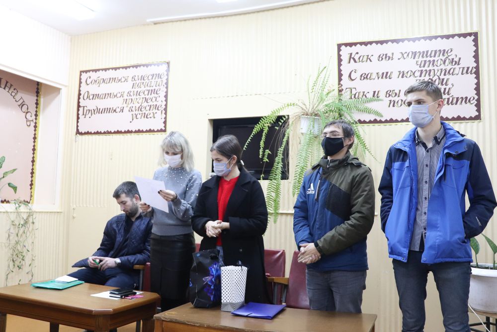 Агрофак