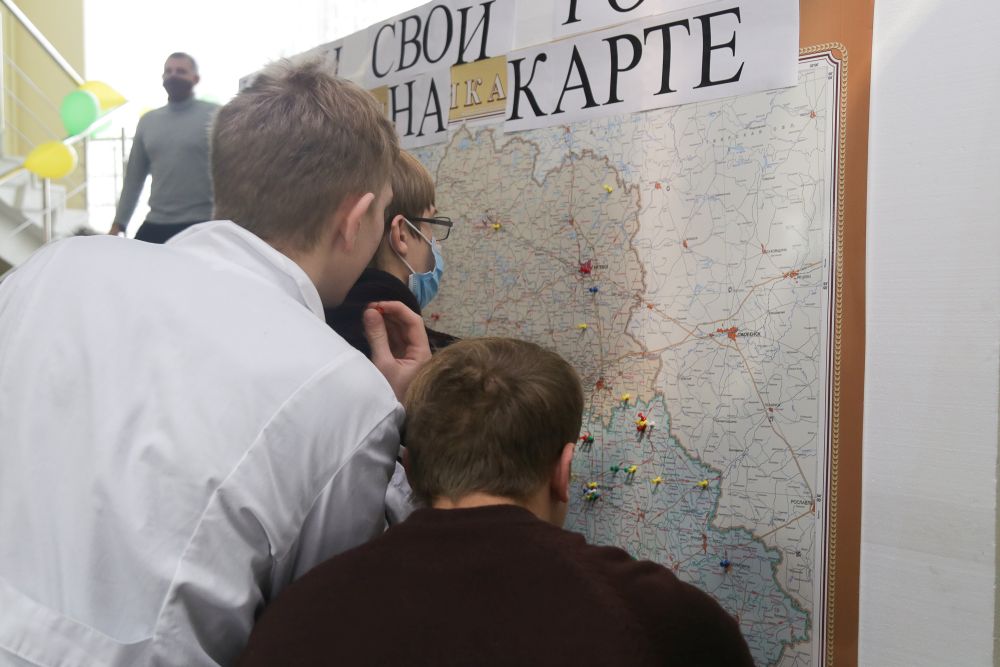 Агрофак