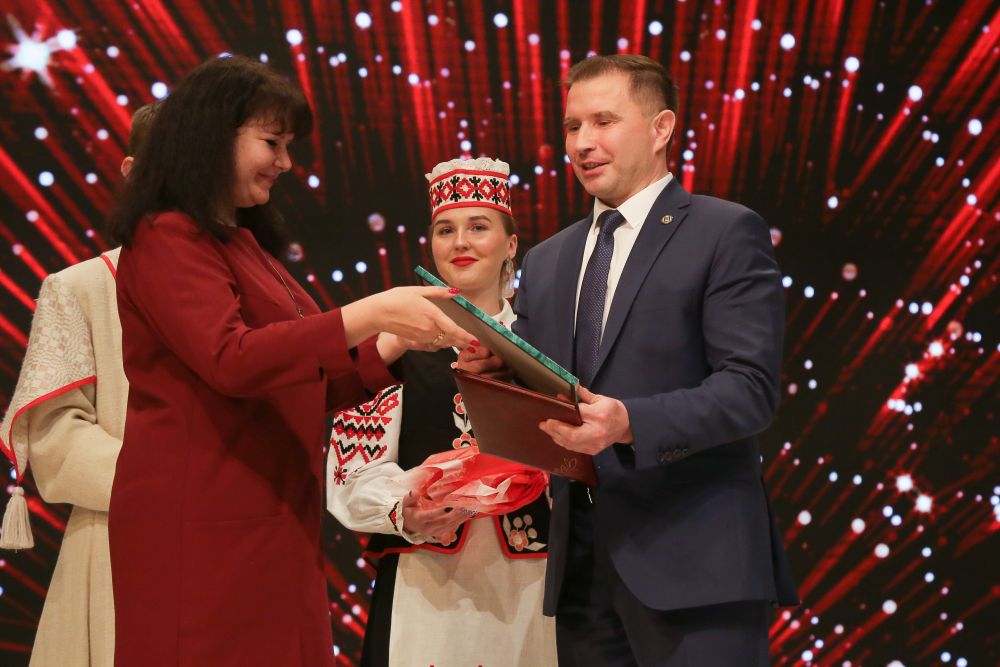 Агрофак
