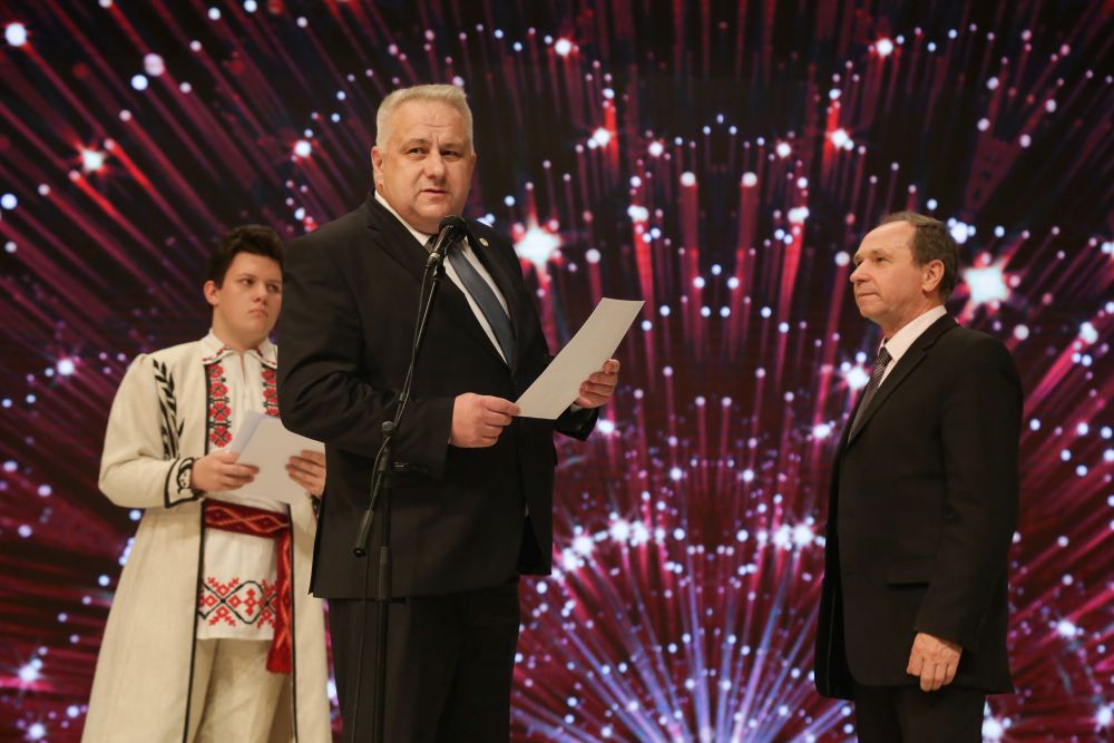 Агрофак