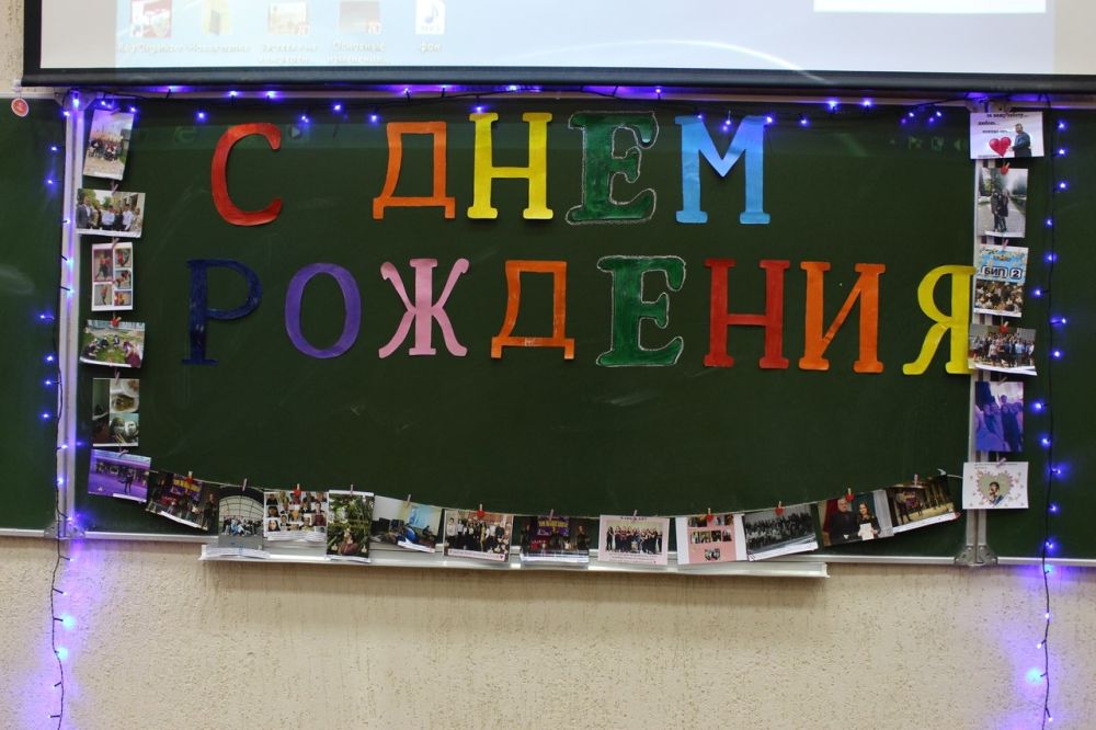 Самоуправление