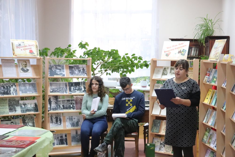 Короткевич