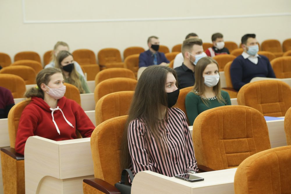 Встреча