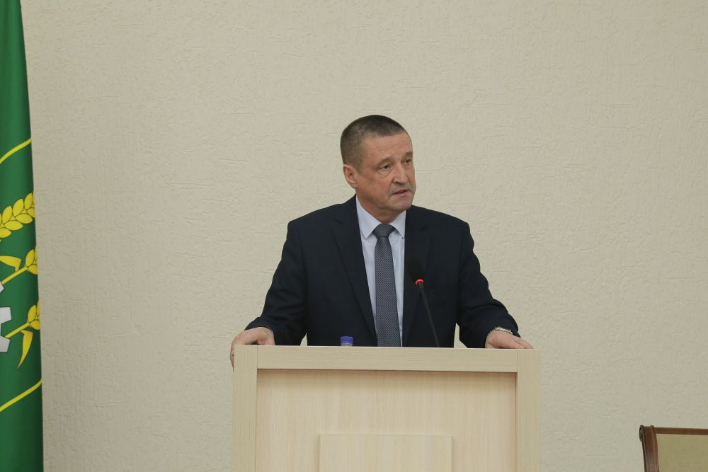Встреча