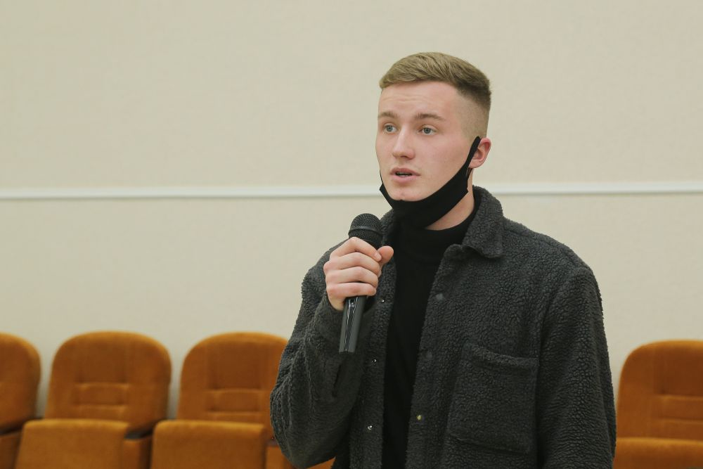 Встреча