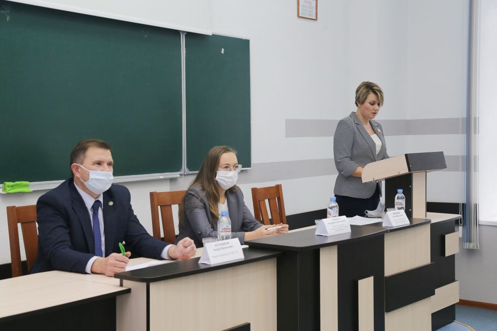 Распределение
