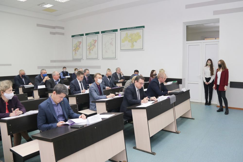 Распределение