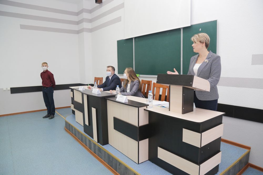Распределение