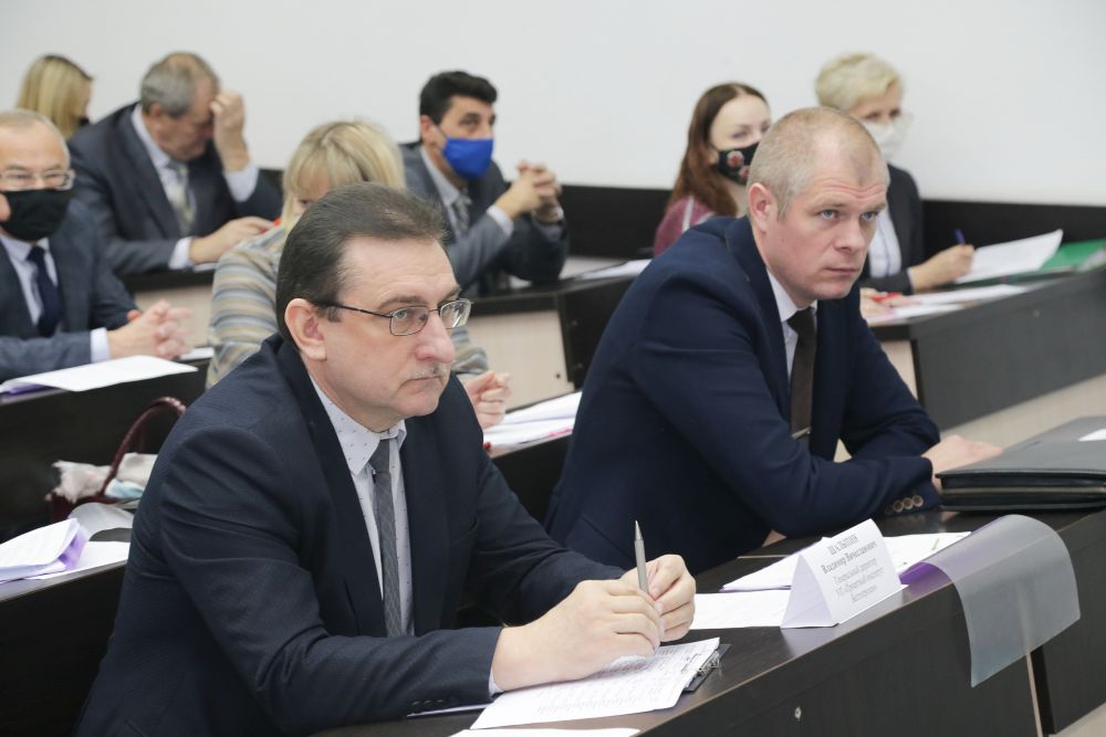 Распределение