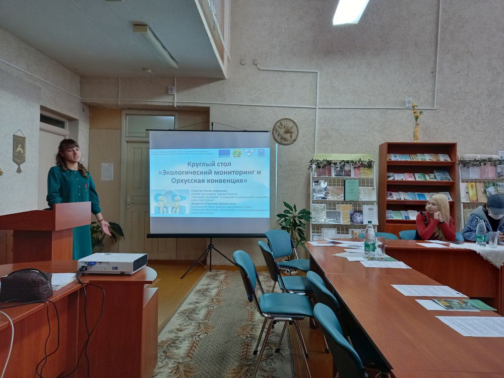 Поздравление