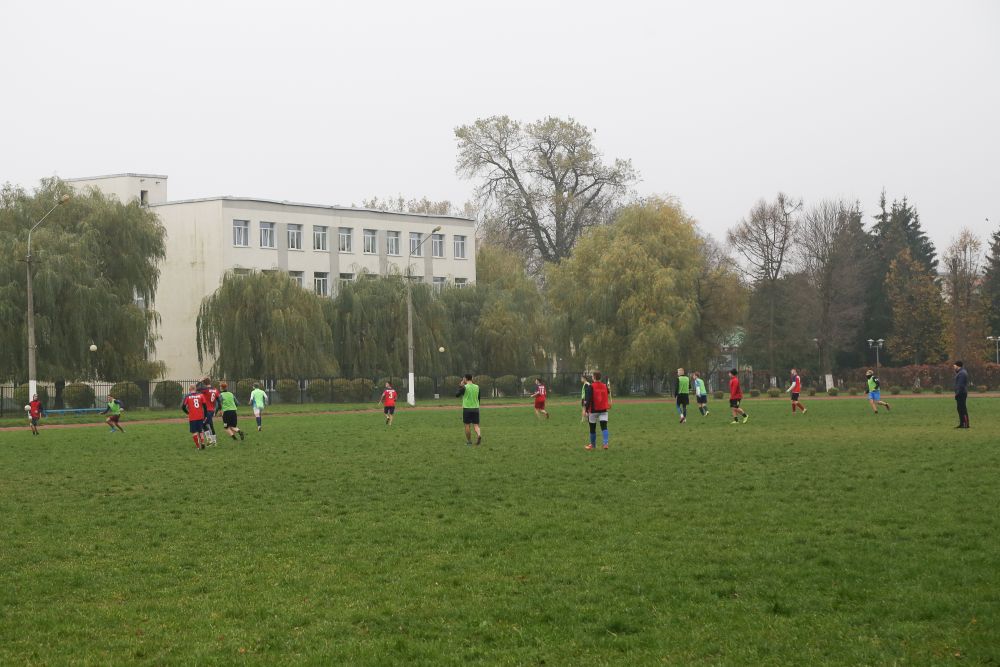 Память