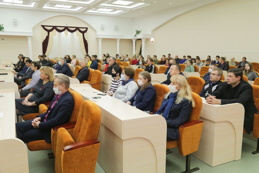 Открытый диалог