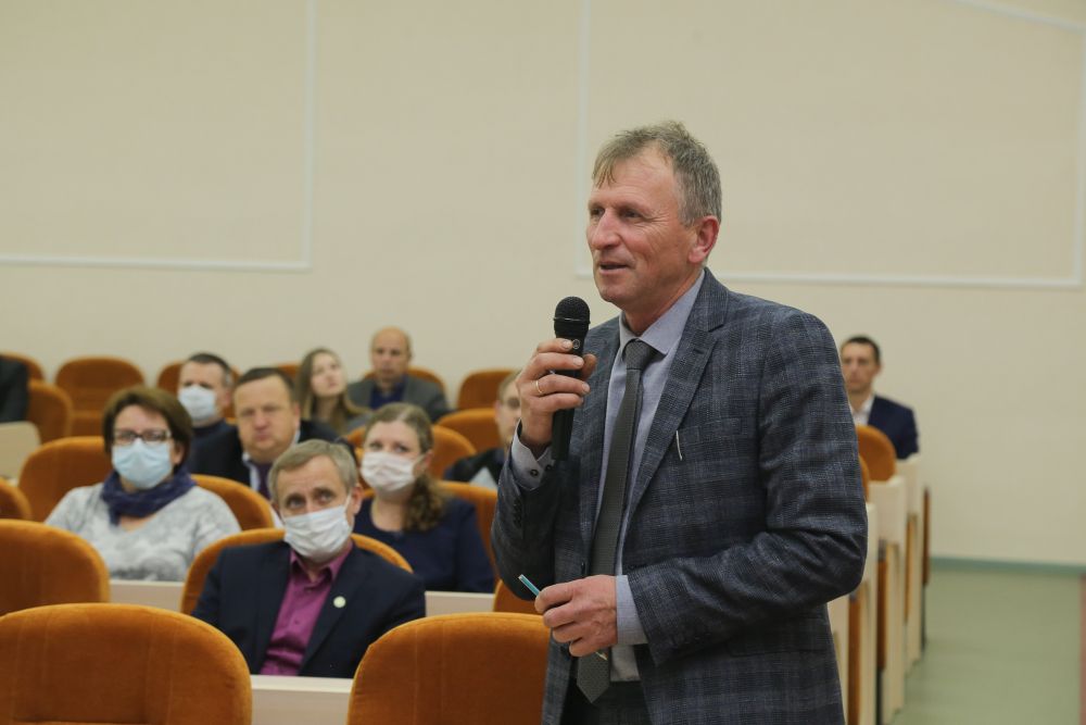 Открытый диалог