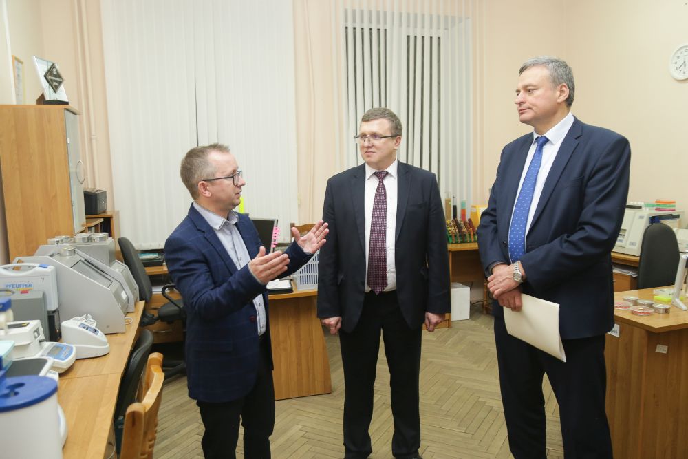 Открытый диалог